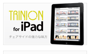 Trinion for iPad